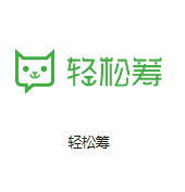 银州机房客户医疗行业
