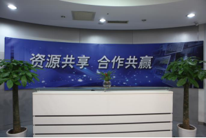银州服务器托管5月最新价格